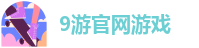 ag九游会j9入口